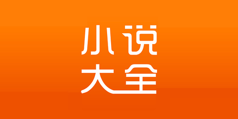 菲律宾 订餐 app_V7.79.22